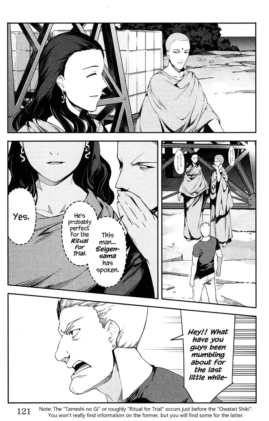 Darwin's Game Chapter 35 24